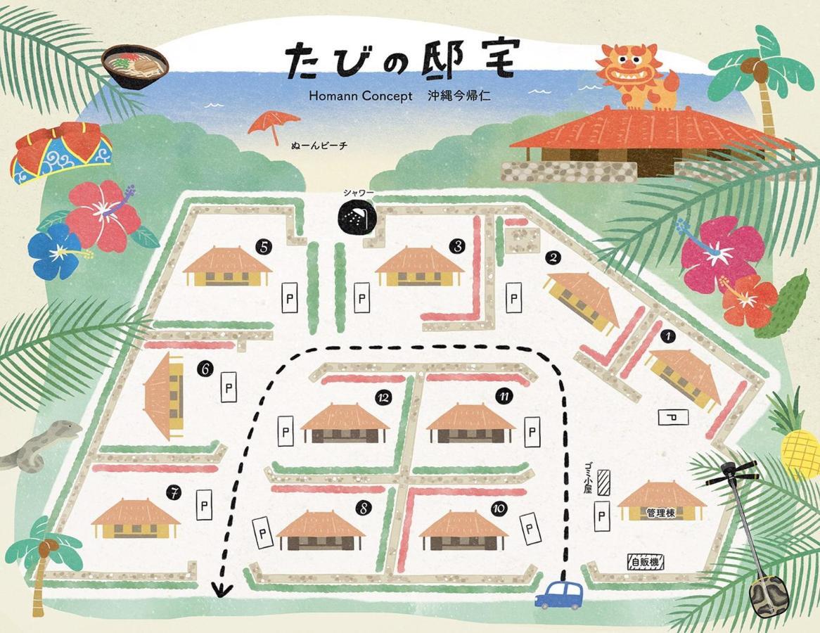 Villa Tabinoteitaku Okinawa Nakijin Homann Concept Esterno foto